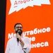 Мураз Какилов