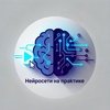 Алекс М