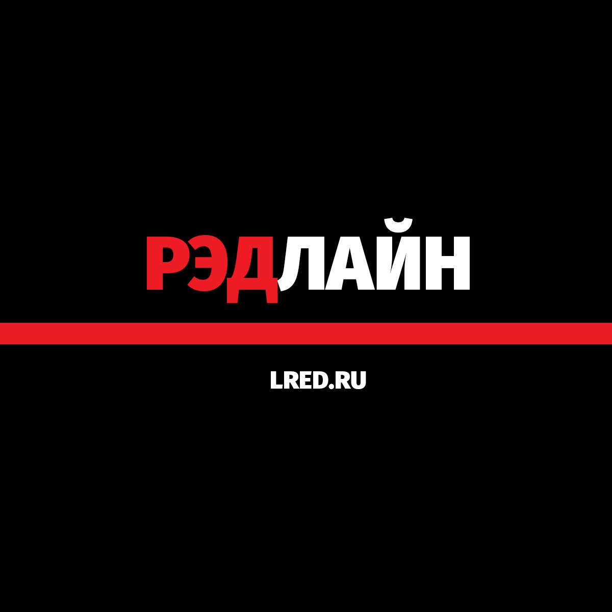 Pavel