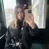 София Сефибекова