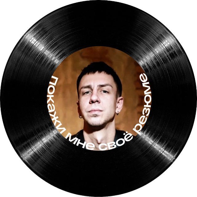 Константин