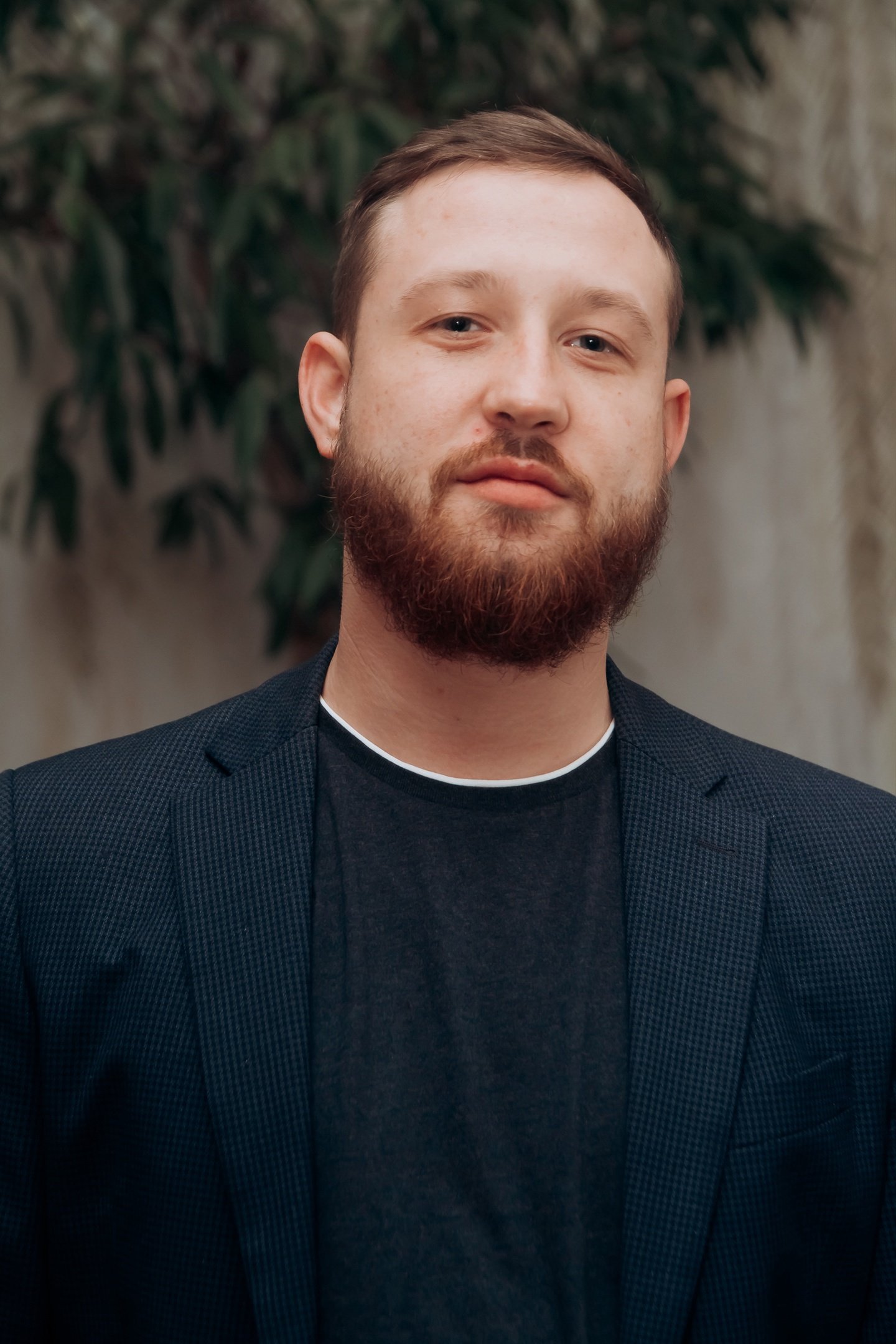 Константие