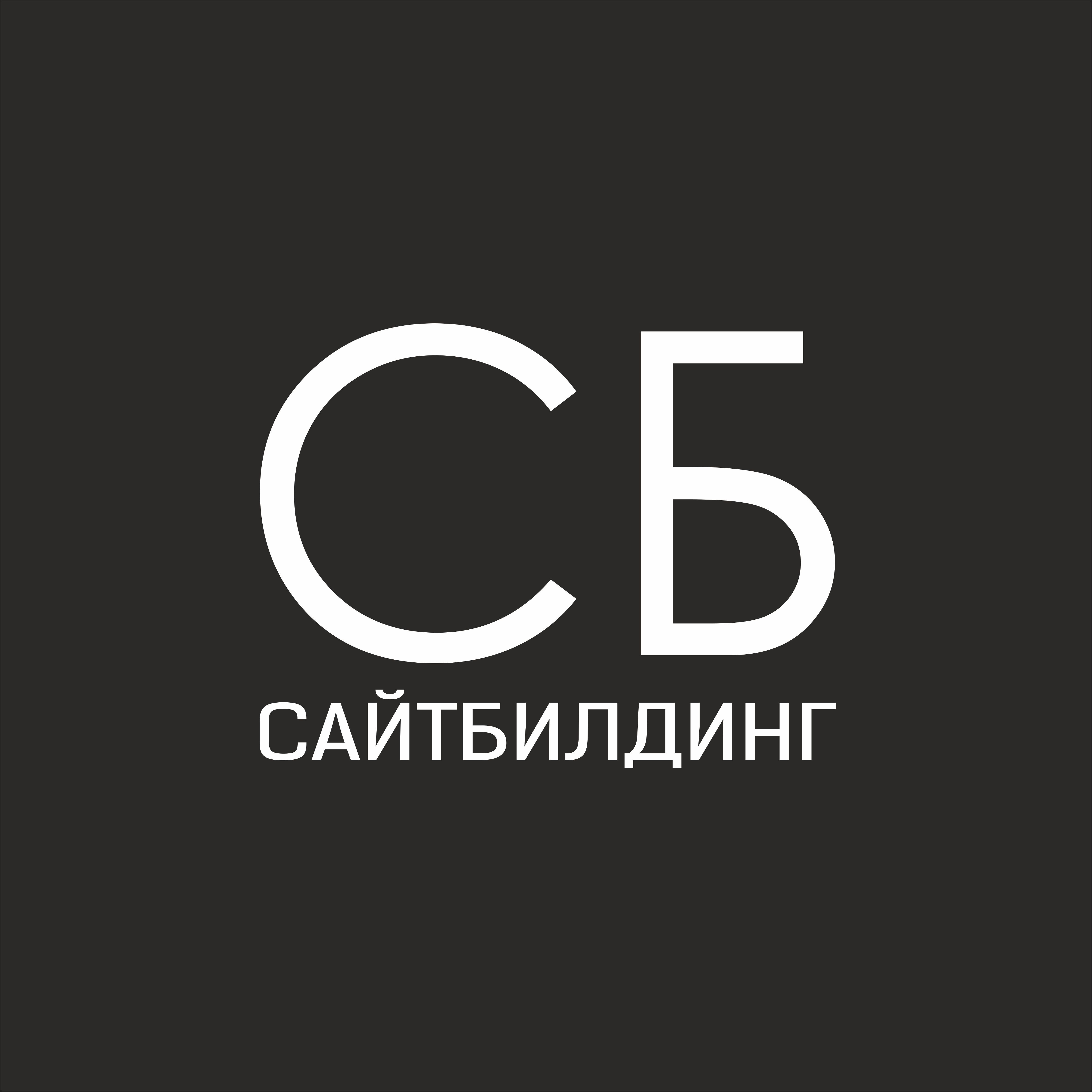  Максим Владимирович