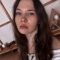 Арина Богданова