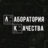 Анастасия Скурятина