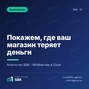 Сергей Вилков