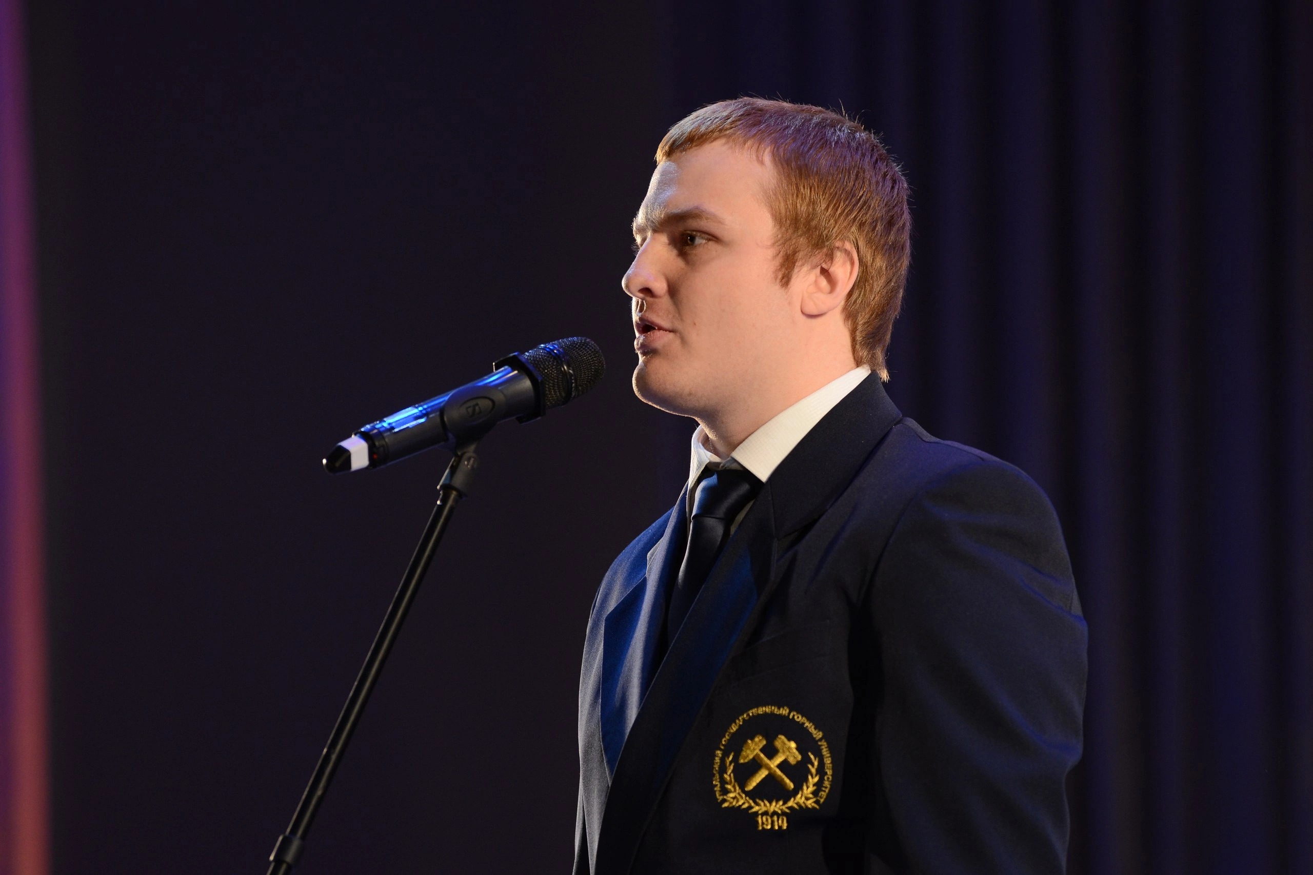 Леонид Молодцов