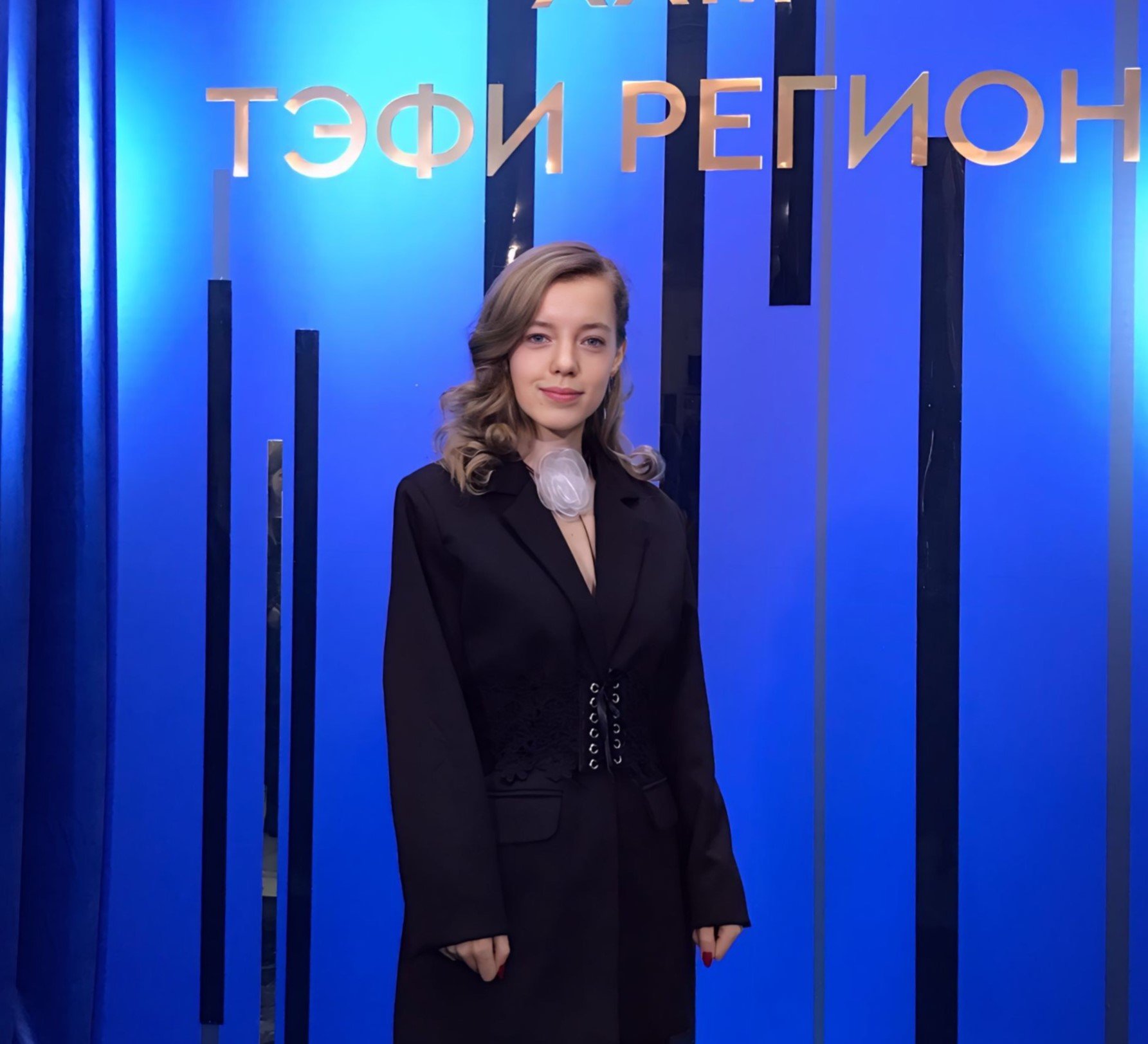 Наталья