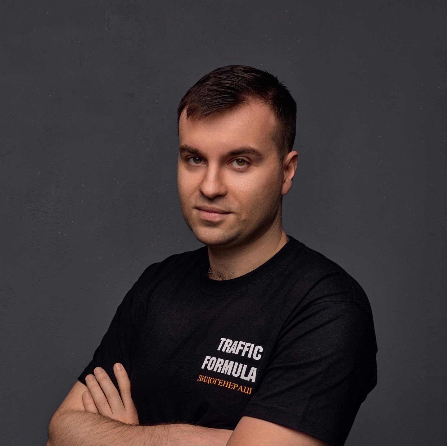 Константин