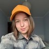 Валерия Щеголева