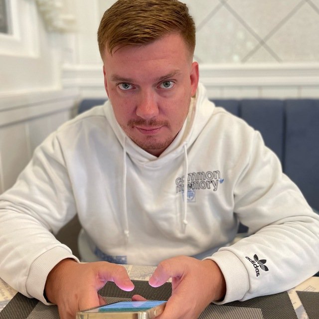 Денис