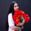 Анастасия Георгиян
