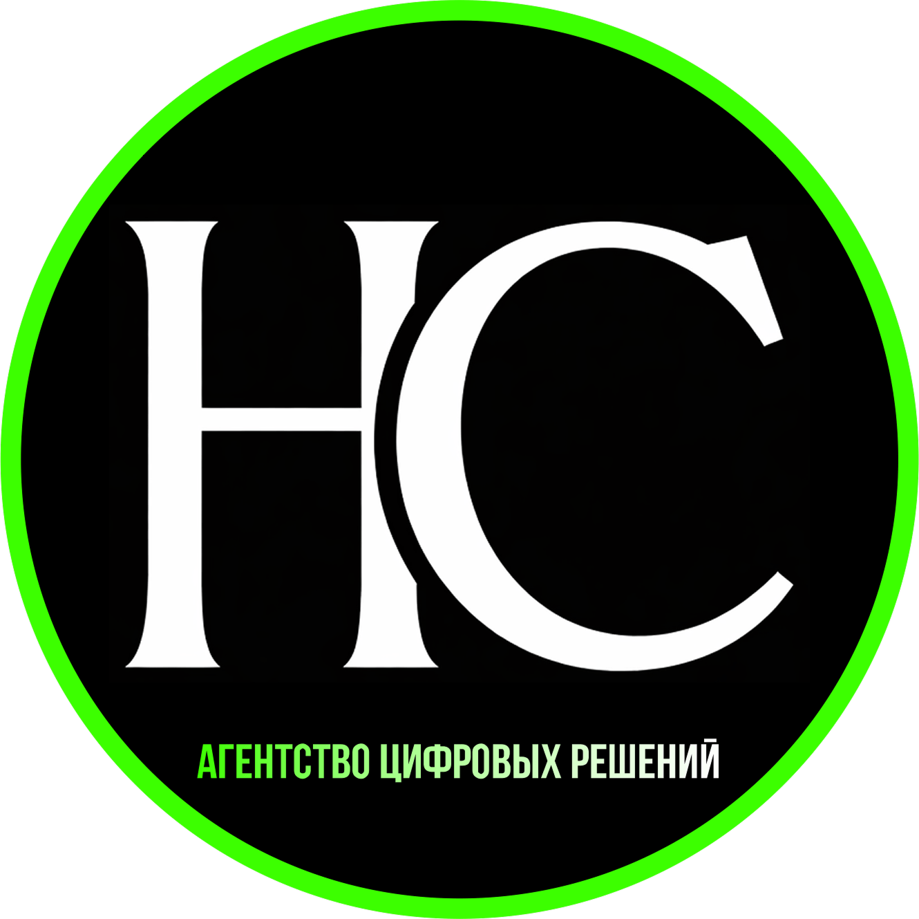 Николай
