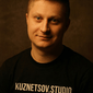 Сергей