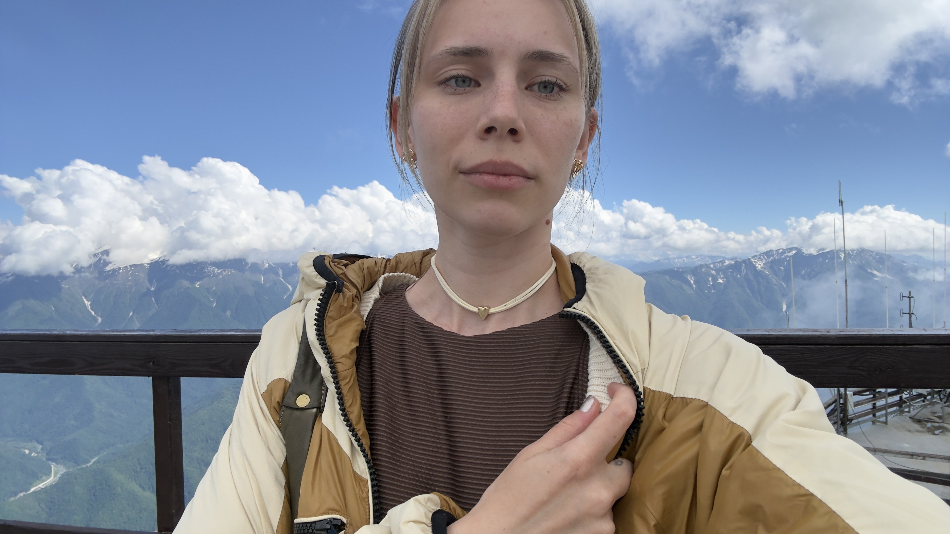 Полина