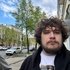 Артем