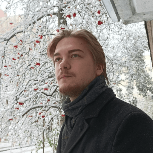 Сергей