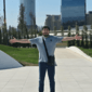 Анар
