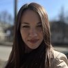 Алёна Костюхина