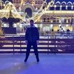 Макс П