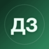 Дмитрий