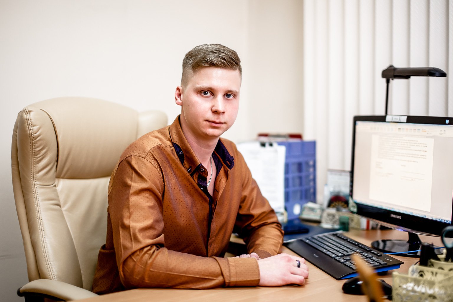 Максим Сергеевич