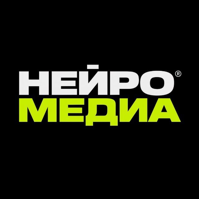 Никита