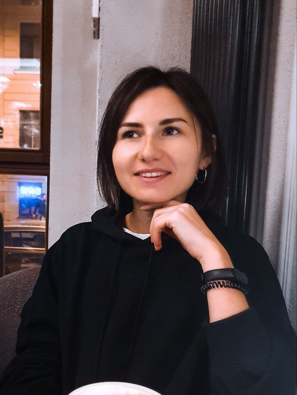 Александра