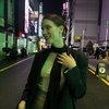 Анастасия Воскун