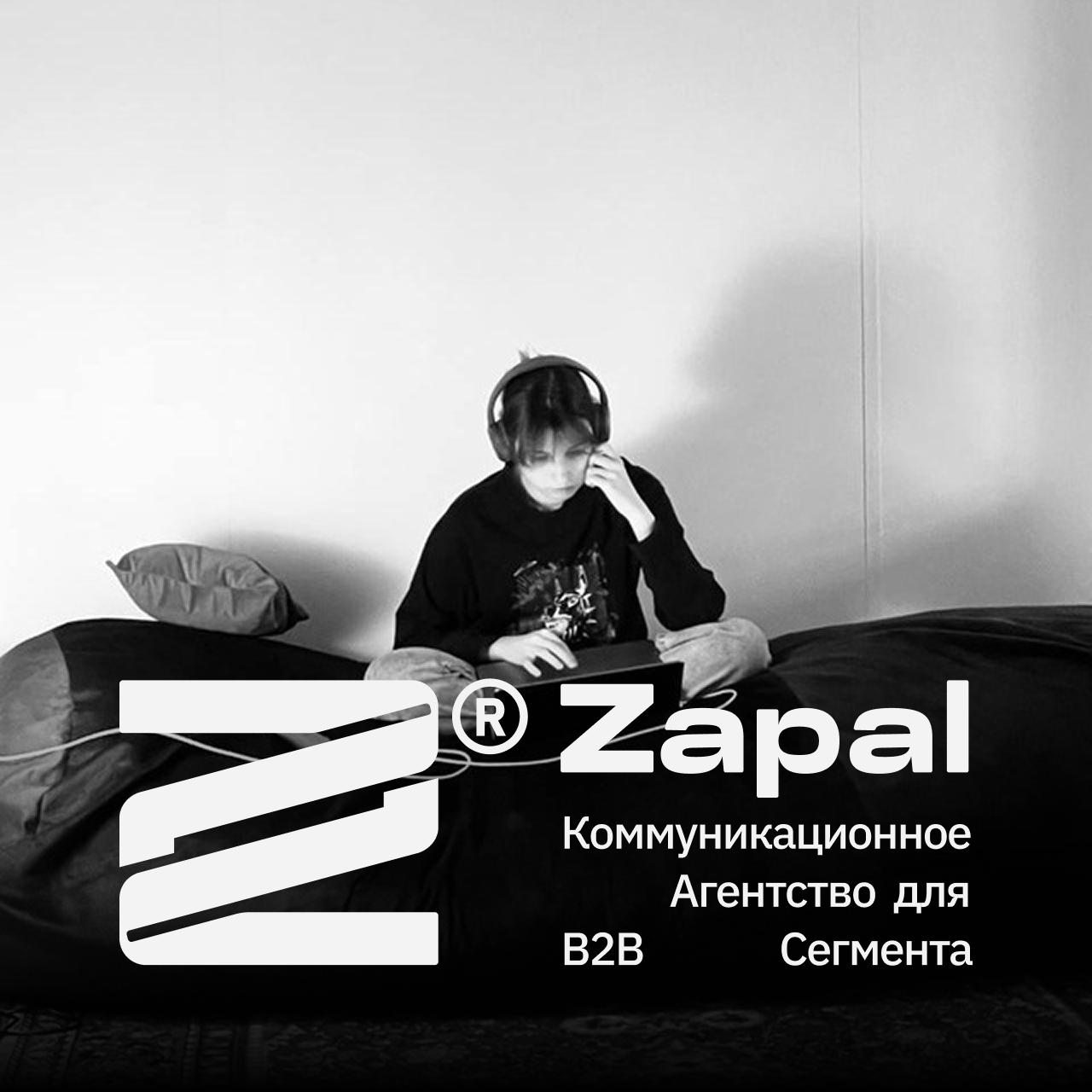 Дарья