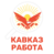 Ася Аксенова