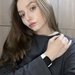 Виктория Климачева