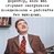 Rom Kriukov