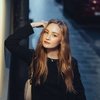 Александра Цыкина