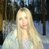 Екатерина Бузина