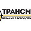 Никита Горохов