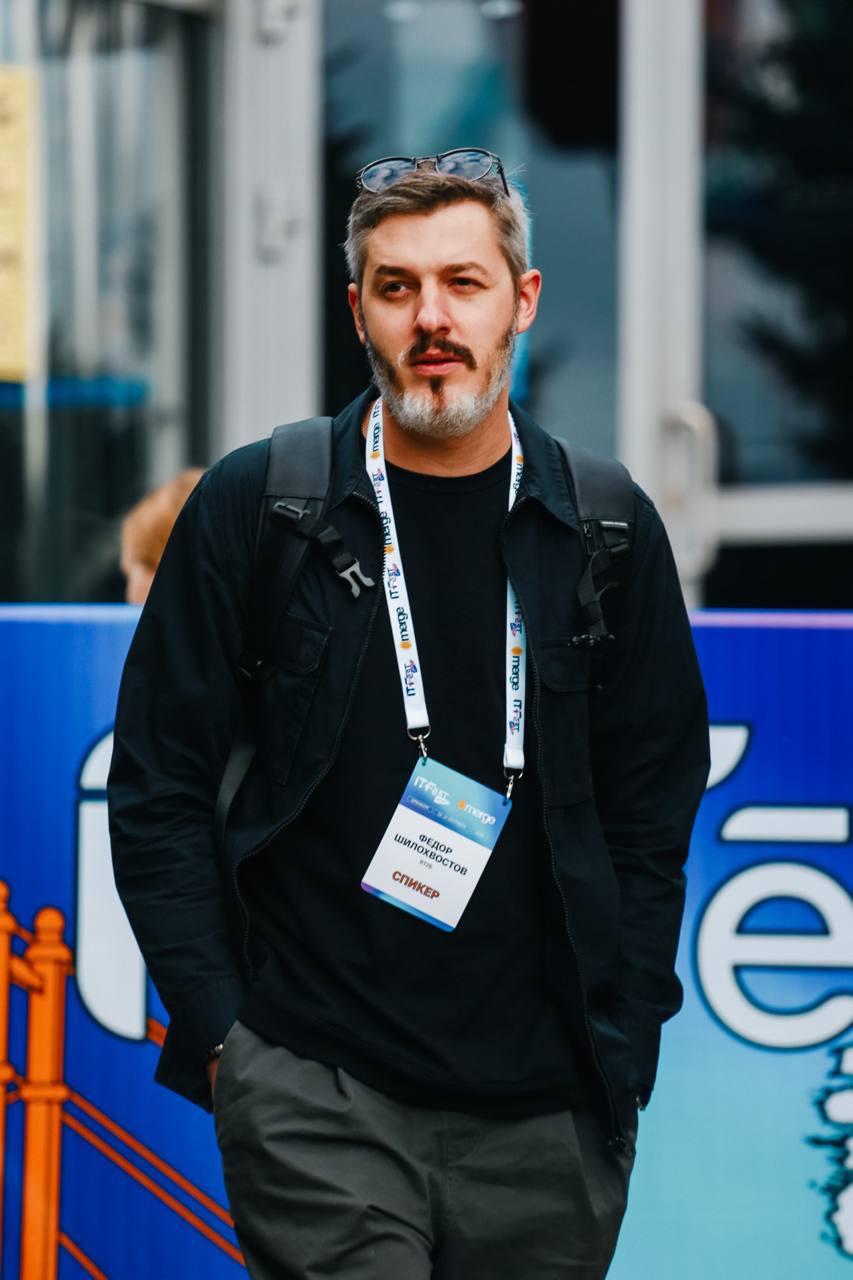 Федор