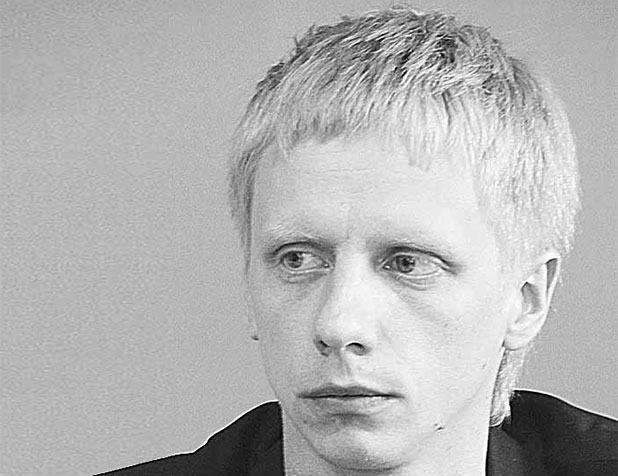 Сергей Александрович