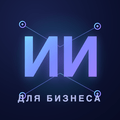 Роман Лежеев
