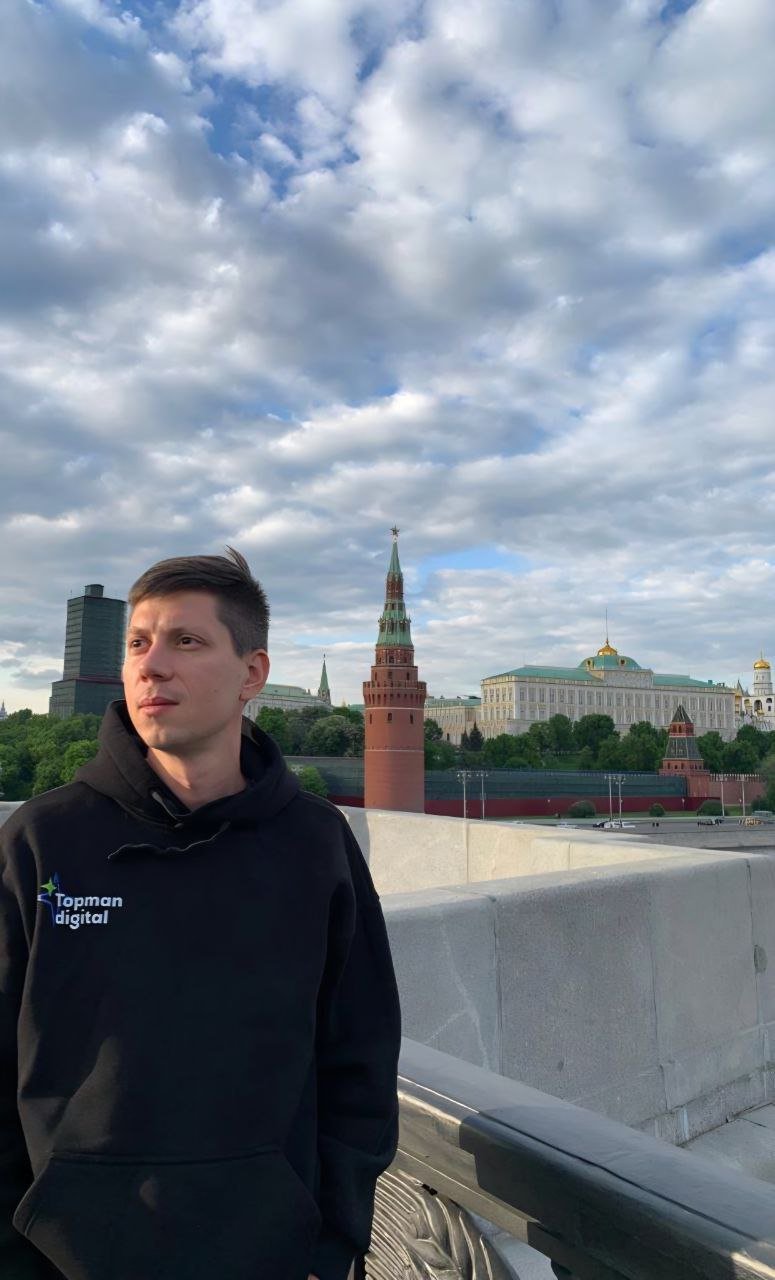 Алексей