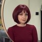 Карина