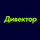 Дамир Магдиев