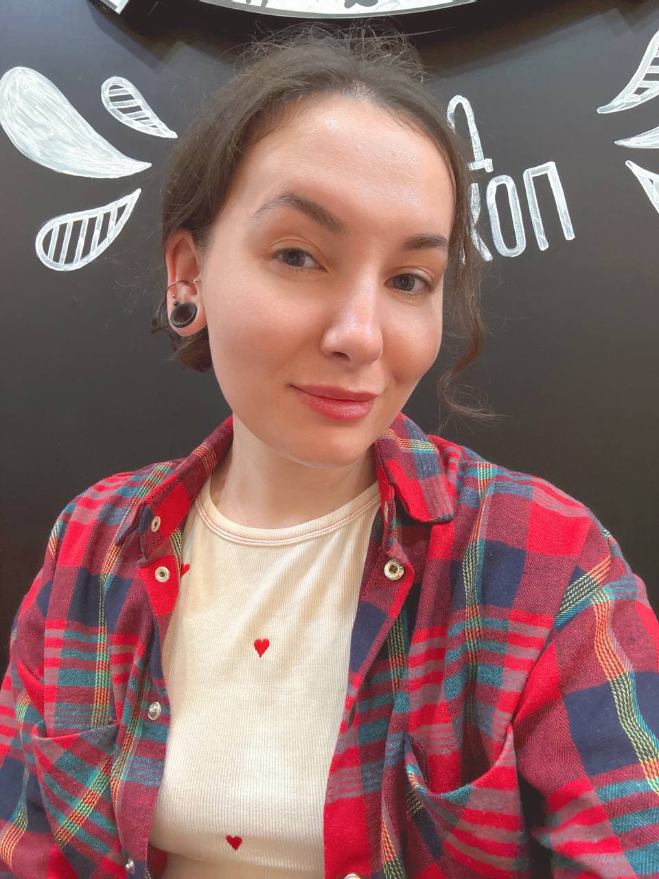 Александра