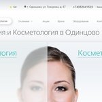 Даша
