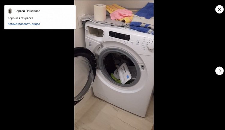 11 типов UGC-контента: что это за контент и что он дает бизнесу