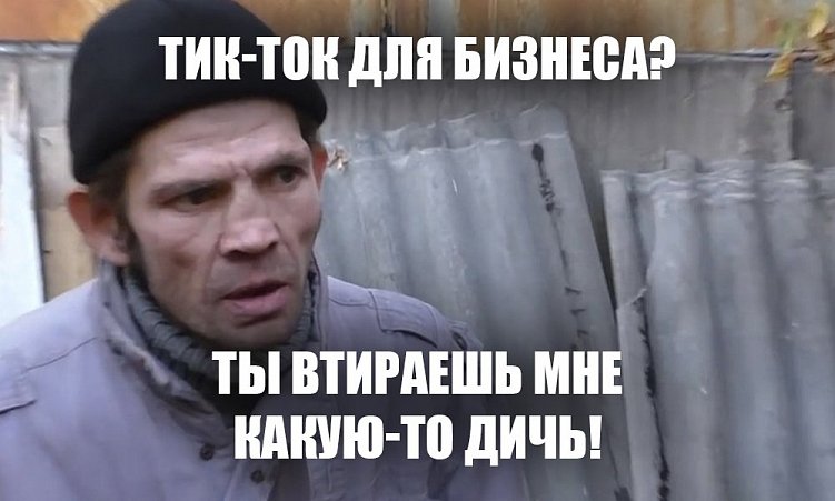 Золотая коллекция лучших статей по SMM-2021