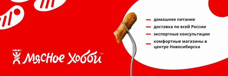 Как сообщество в VK сделать инструментом лидогенерации?