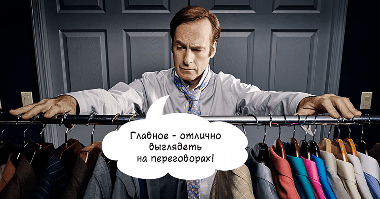 Как выбить скидку в диджитал-агентстве?