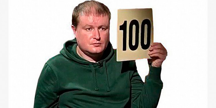 Оценка персонала: методы, критерии и показатели