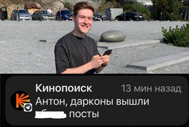 11 типов UGC-контента: что это за контент и что он дает бизнесу